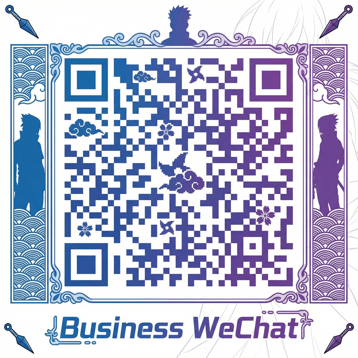 樱花动漫商务二维码